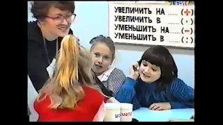 Гимназия 164 Зеленогорск - Школьные годы 1б - 11б Выпуск 2003