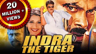 इंद्रा द टाइगर | चिरंजीवी की ब्लॉकबस्टर हिंदी फिल्म इस फिल्म के नाम था सबसे ज़यादा कमाने का रिकॉर्ड