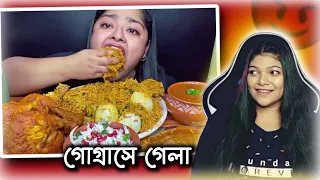 Maddy Eats Is Fake | Maddy Eats Roast | Amusing Rii