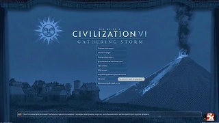 Sid Meier's Civilization VI:gathering storm. Тест графики
