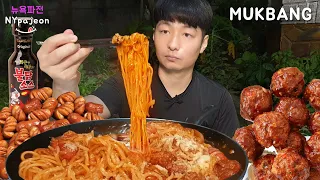 리얼먹방) mukbang 불닭 미트볼 파스타  먹방 Samyang buldak pasta mukbangㅣ核火鶏パスタㅣMUKBANGㅣEATING SHOWㅣREAL SOUND