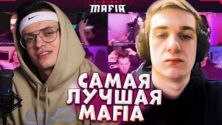 ЭВЕЛОН И БУСТЕР ИГРАЮТ В МАФИЮ (МАНУРИН, АИД, МАГА, EXILE, МОКРИВСКИЙ, ЛИКС, ЗЛОЙ, АРИНЯН, ИНСАЙДЕР)