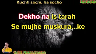 kuchh sochu ha socho duniya meri jeb mai karaoke with female voice original track
