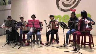手風琴嘉年華4 台北手風琴樂團 六人合奏