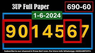 Thai Lottery 3UP Full Paper | First Game Update | Thai Lottery Sure Winner 1-6-2024