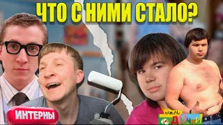 10 АКТЕРОВ ВНЕЗАПНО ПРОПАВШИХ С ЭКРАНОВ | УШЛИ ИЗ КИНО