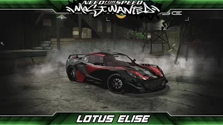 Need for Speed: Most Wanted Car Build - Lotus Elise