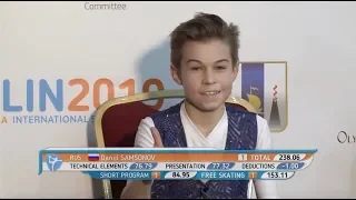 🥇 [153.11] Даниил Самсонов / Daniil SAMSONOV - I Winter Children of Asia Games Jr. Men FS 15.02.19