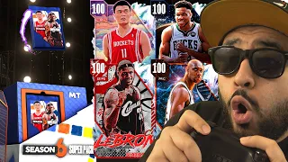 I Finally Pulled My First 100 Overall Card in the Luckiest Pack Opening EVER of NBA 2K24 MyTeam