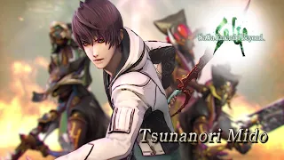 SaGa Emerald Beyond – Tsunanori Mido Character Trailer