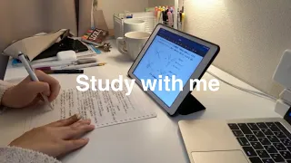 Study with me live! 19:00-24:00 | 一緒に勉強しよう！　