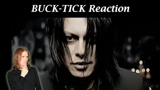 BUCK-TICK - ROMANCE [MV] (Reaction) First Time