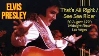 Elvis Presley - That's All Right/See See Rider - 20 August 1975, MS - Unusual Show Opening Medley