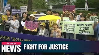 Legacy of former "comfort woman" and her fight for justice lives on through new documentary