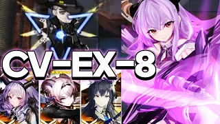 CV-EX-8 Easy Copy 3OP [Arknights/アークナイツ/명일방주]