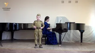 Куплеников Семен (7 лет, г. Псков, ном. академический вокал)