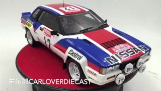Nissan 2401/18 by OttoMobile