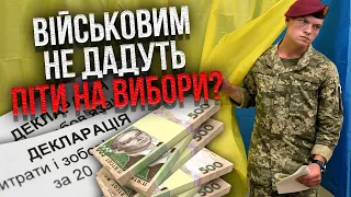 ЛАПІН: Ви будете в шоці, КОЛИ ПОБАЧИТЕ ДОХОДИ ДЕПУТАТІВ під час війни. Такої корупції ще не було