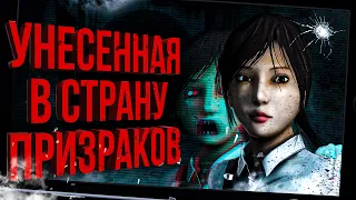 ТОТАЛЬНЫЙ разбор DreadOut | Подробный сюжет // Комикс и DLC // Все призраки | Феномен из Индонезии