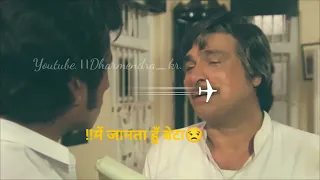 Jaisi karni waisi bharni || Kader Khan || Dialogue 💔 Heart Touching || Watsapp Status