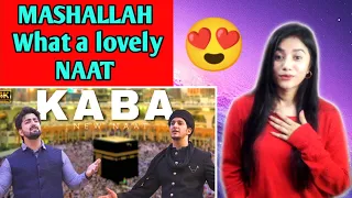 Indian Reaction on KABA (Official Naat Video) | Danish F Dar | Dawar Farooq | Ramzan Special