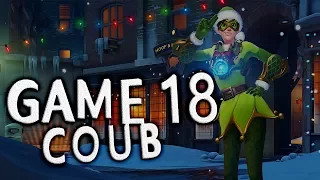 Game Coub #18