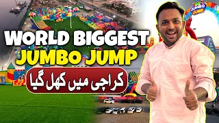 World Biggest Jumbo Jump in Karachi | Adventures Activity in City | Pakistan Kay Sath