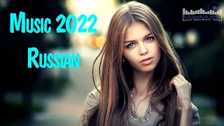 НОВЫЕ ХИТЫ 2022 РУССКИЕ #26 😀 Музыка Русская 2022 😎 Russian Hits 2022 New Russische Musik 2022 Mix