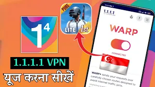 1.1.1.1 vpn यूज करना सीखें || 1111 vpn kaise use kare || 1111 vpn not working pubg lite