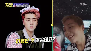 Xiumin asking money from Sehun in phone (Eng Sub)