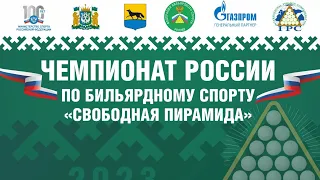 TV6 | Мансуров С. - Соловьев С. | Чемпионат России 2023 "Свободная пирамида"