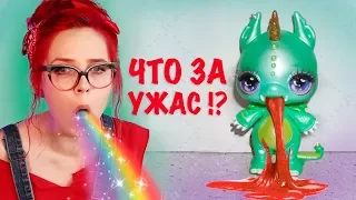 ЧУДНЫЕ КАКАЮЩИЕ ЕДИНОРОГИ | Ультра редкая Poopsie Sparkly Critters Slime Surprise | РАСПАКОВКА