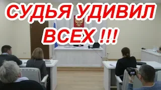 "Вот это суд !!! Заседание по делу И. В. Попова Арбитражный суд Краснодара"