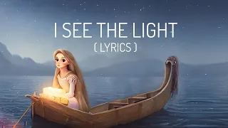 Mandy Moore and Zachary Levi - I see the light (Lyrics) 🎶💫