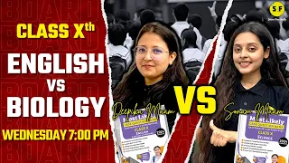 English vs Biology Live Class 10th Board Exam 2023-24 with Deepika Maam & Sonam Maam Science and fun