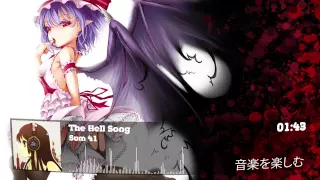 Nightcore: Sum 41 - The Hell Song [HQ]