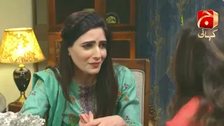 Mohabbat Chor Di Maine Episode 03 || Best Moment 11 || @GeoKahani