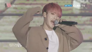 비투비 (BTOB) - 두 번째 고백 (2nd Confession) [2017 BTOB TIME CONCERT]