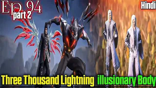 Battle through the heaven season 5 episode 94 part 2 preview novel base explanation hindi #btth