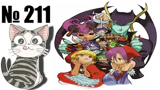 Альманах жанра файтинг - Выпуск 211 - Vampire Savior (Arcade  Saturn  Dreamcast  PS1  PS2  PSP)