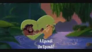 Lion King 2 - In Upendi - French (Subs & Trans)