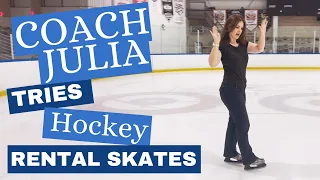 Coach Julia Tries Hockey Rental Skates!