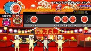 【太鼓の達人V】 テイルズ オブ ゼスティリア メドレー  おに【オート】