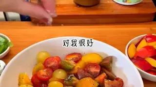 小说推荐《过期换婚》