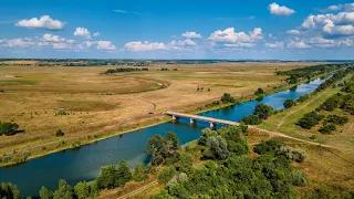 Канал Днепр-Донбасс и река Орель, август 2021