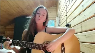 Cover by Ариадна Янц (Драгни - Если попросишь уйти)