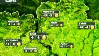 Погода в Україні на завтра 8 березня