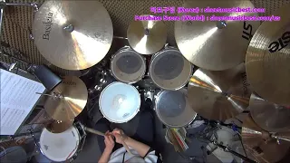 봄날 [Spring Day] - 방탄소년단 BTS - Pumpkin's Drum Score 펌킨스 드럼 스코어
