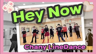 Hey Now Line Dance / 인기있는 중급 차차 / Chany Linedance