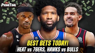 NBA PLAY-IN TOURNAMENT BEST BETS: Heat v 76ers, Hawks v Bulls! | VSiN PrimeTime - APRIL 17, 2024